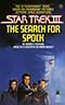 Star Trek: The Search for Spock